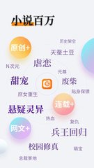 爱游戏app最新版下载